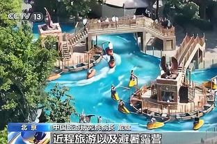 雷竞技安全可靠截图0